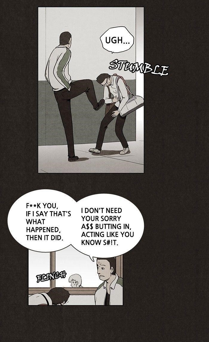 Bastard (Hwang Youngchan) Chapter 1 - Page 30