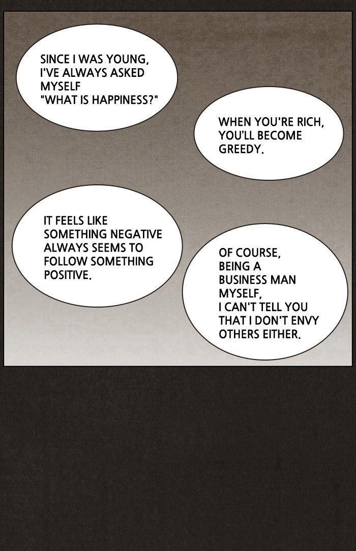 Bastard (Hwang Youngchan) Chapter 10 - Page 25