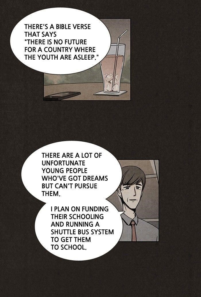 Bastard (Hwang Youngchan) Chapter 10 - Page 27