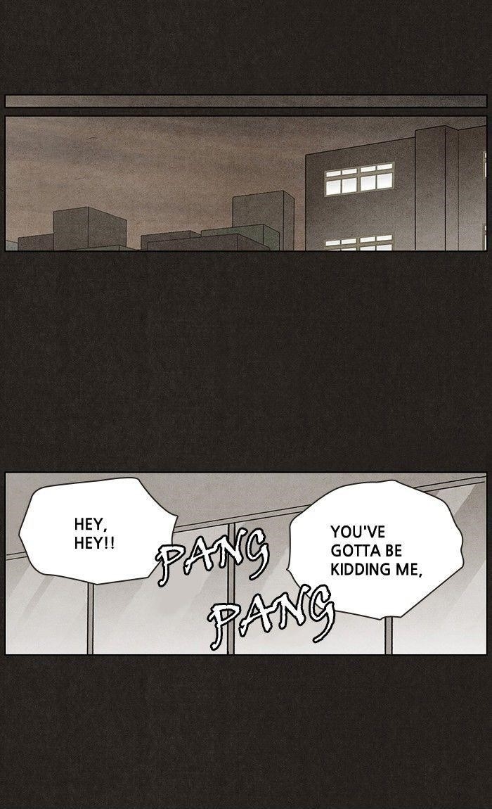 Bastard (Hwang Youngchan) Chapter 11 - Page 20