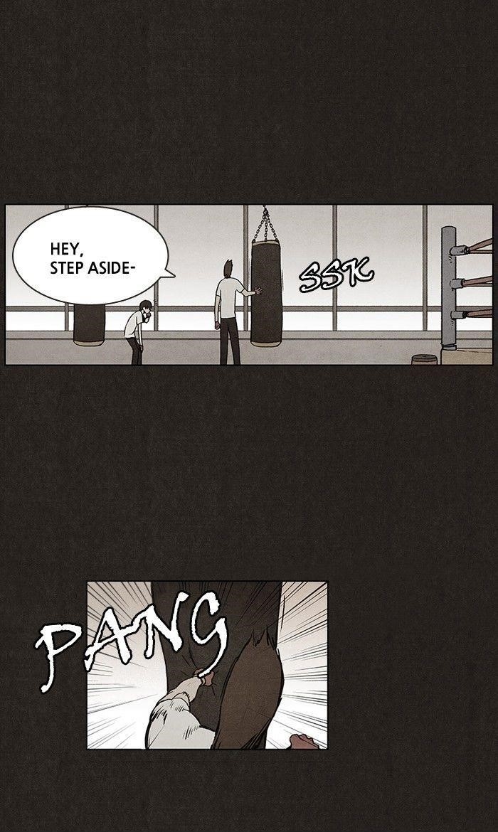 Bastard (Hwang Youngchan) Chapter 11 - Page 22