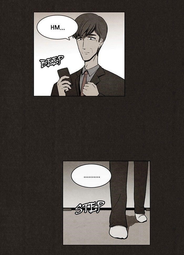 Bastard (Hwang Youngchan) Chapter 11 - Page 5