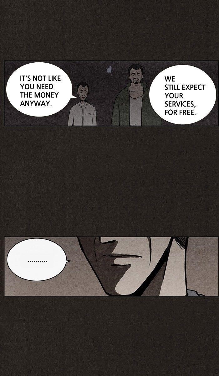 Bastard (Hwang Youngchan) Chapter 12 - Page 1