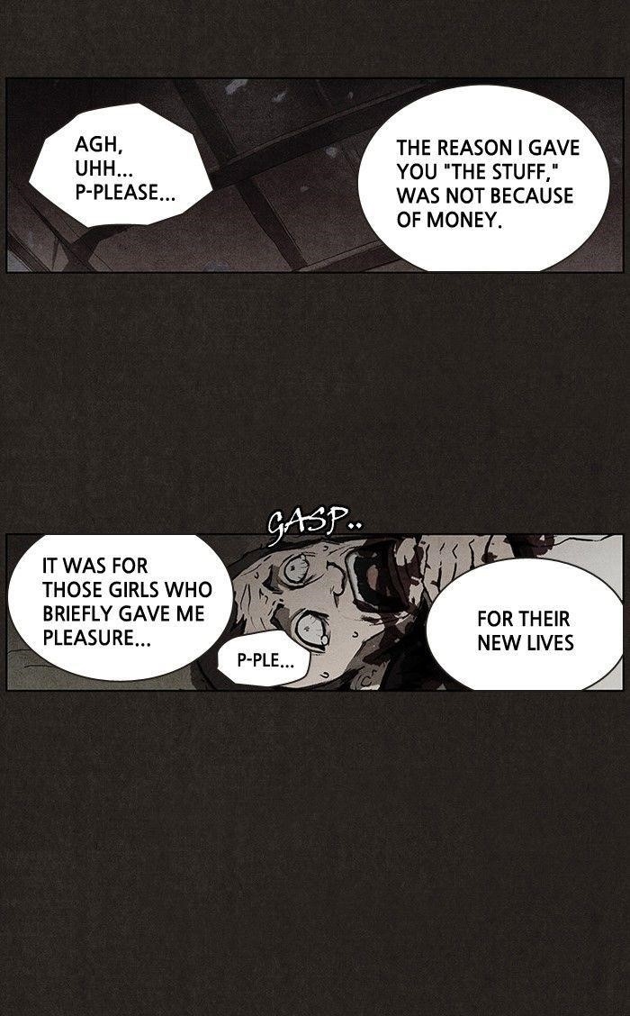 Bastard (Hwang Youngchan) Chapter 12 - Page 12