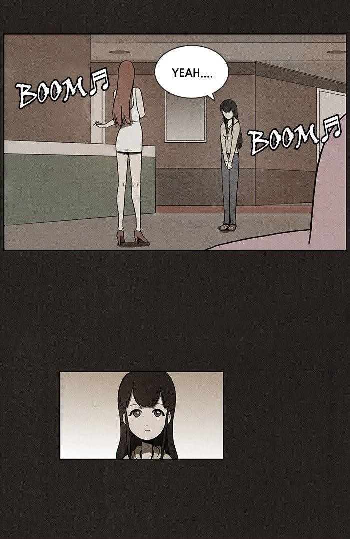 Bastard (Hwang Youngchan) Chapter 12 - Page 16