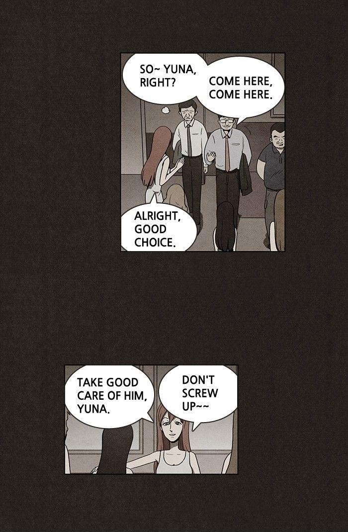 Bastard (Hwang Youngchan) Chapter 12 - Page 24