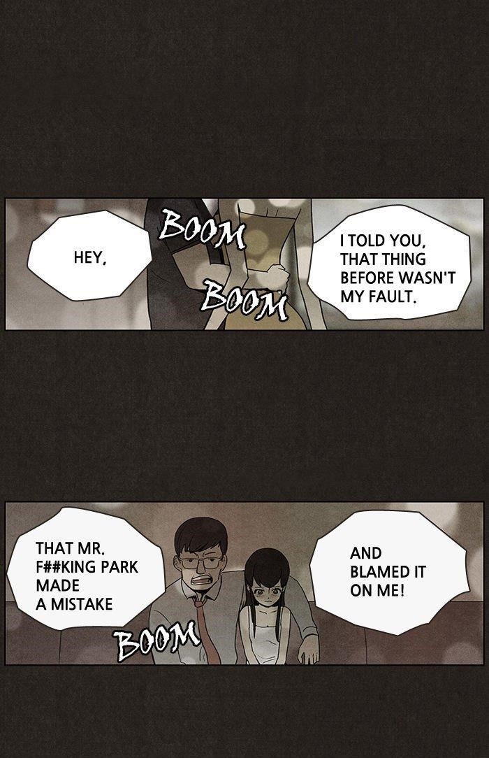 Bastard (Hwang Youngchan) Chapter 13 - Page 16