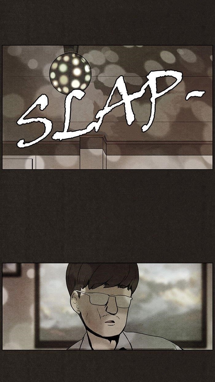 Bastard (Hwang Youngchan) Chapter 13 - Page 21