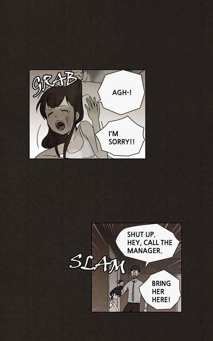 Bastard (Hwang Youngchan) Chapter 13 - Page 26