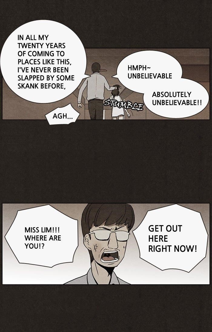 Bastard (Hwang Youngchan) Chapter 13 - Page 27