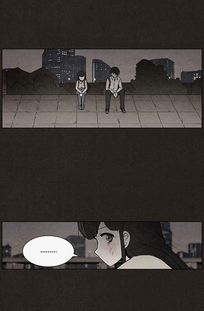 Bastard (Hwang Youngchan) Chapter 13 - Page 41