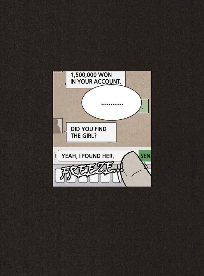 Bastard (Hwang Youngchan) Chapter 14 - Page 44