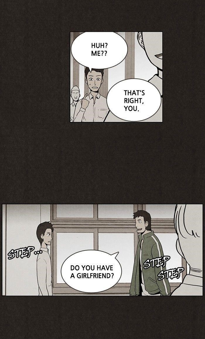 Bastard (Hwang Youngchan) Chapter 15 - Page 16