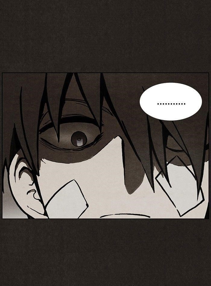 Bastard (Hwang Youngchan) Chapter 15 - Page 4