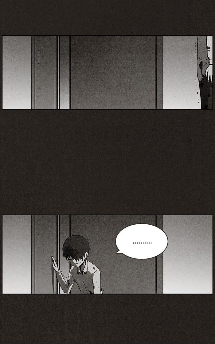 Bastard (Hwang Youngchan) Chapter 15 - Page 55