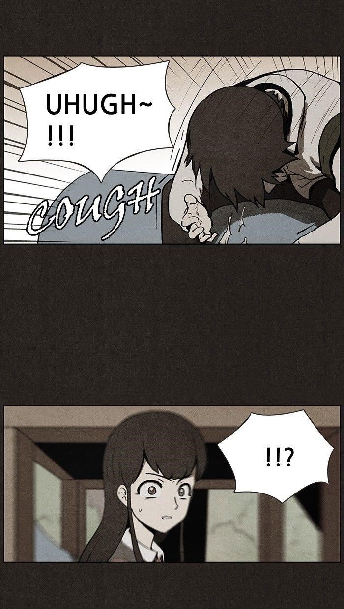 Bastard (Hwang Youngchan) Chapter 15 - Page 58