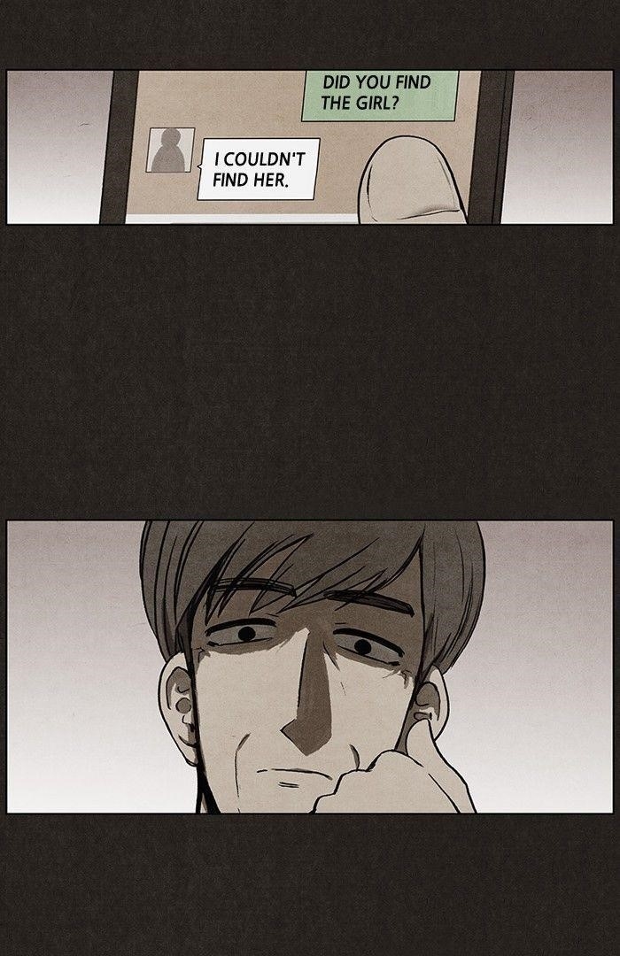 Bastard (Hwang Youngchan) Chapter 15 - Page 7