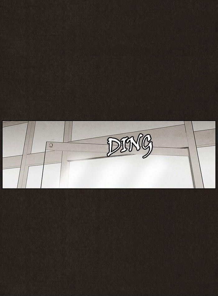 Bastard (Hwang Youngchan) Chapter 16 - Page 41