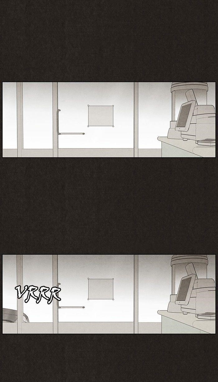 Bastard (Hwang Youngchan) Chapter 16 - Page 43