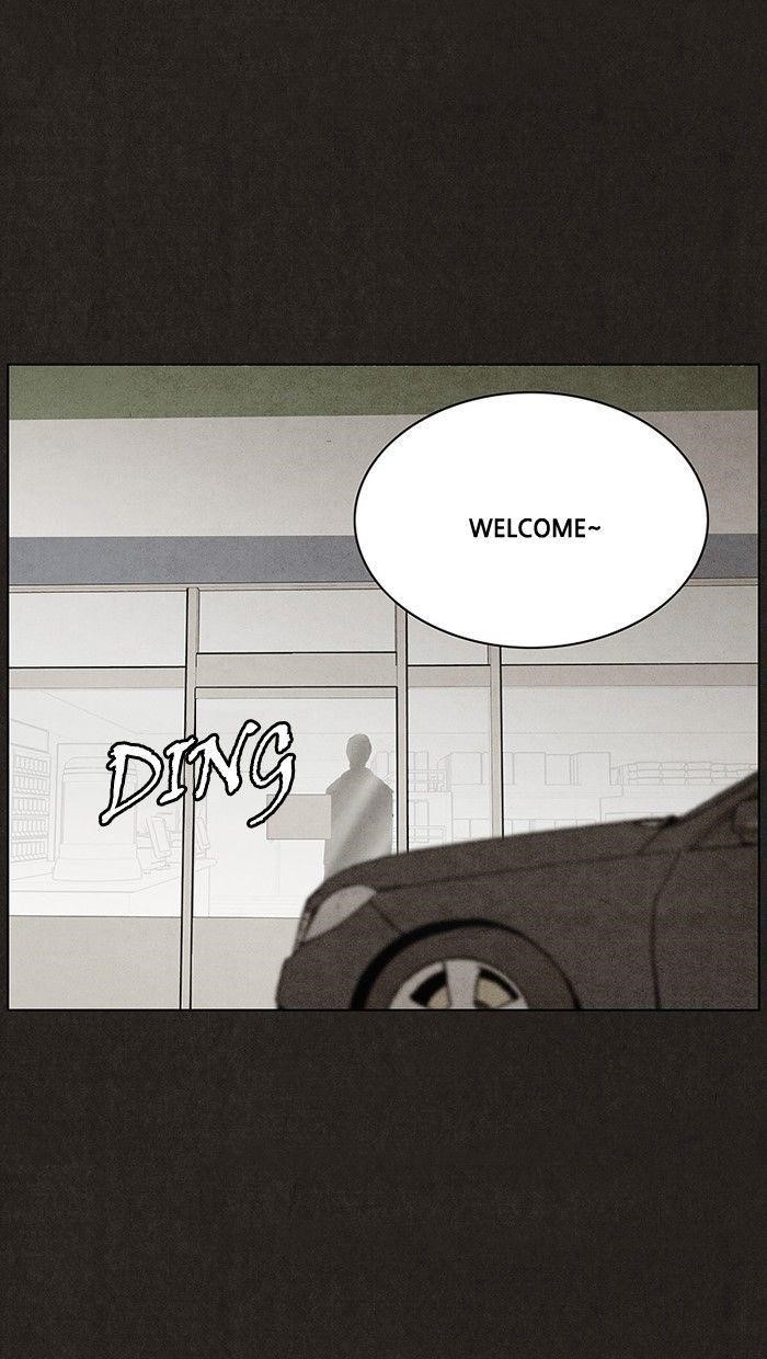 Bastard (Hwang Youngchan) Chapter 16 - Page 47
