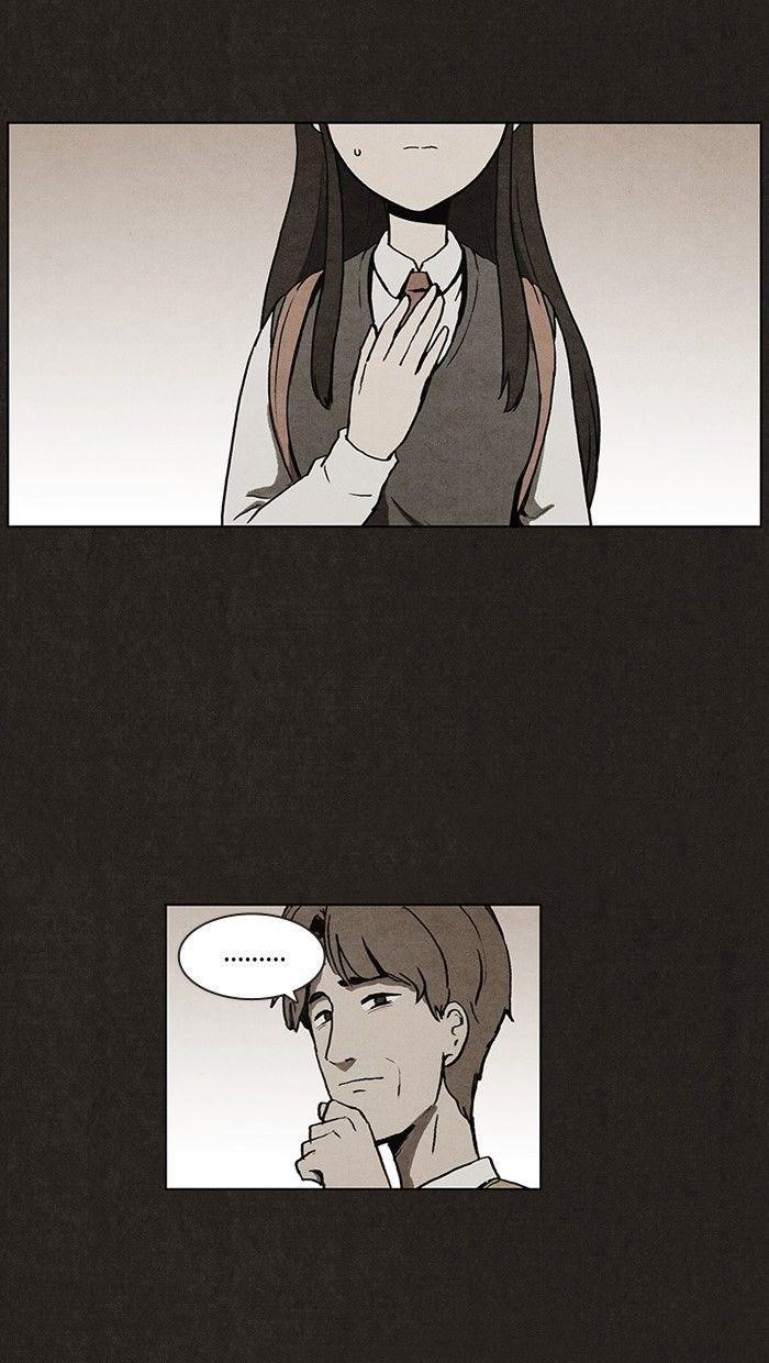 Bastard (Hwang Youngchan) Chapter 17 - Page 13