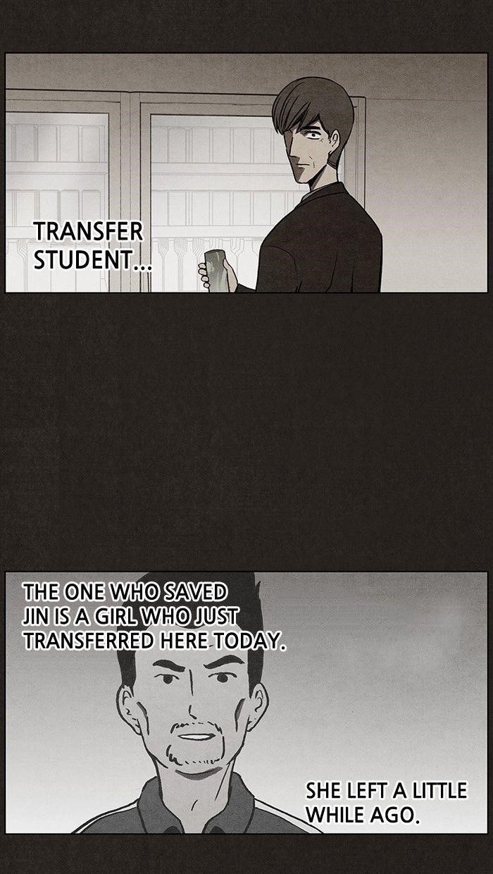 Bastard (Hwang Youngchan) Chapter 17 - Page 19