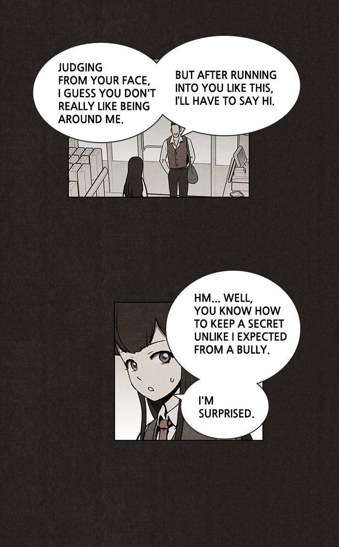 Bastard (Hwang Youngchan) Chapter 17 - Page 21