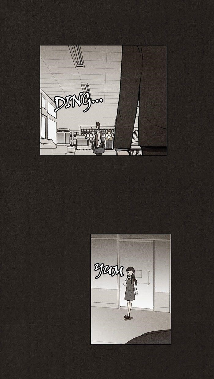 Bastard (Hwang Youngchan) Chapter 17 - Page 26