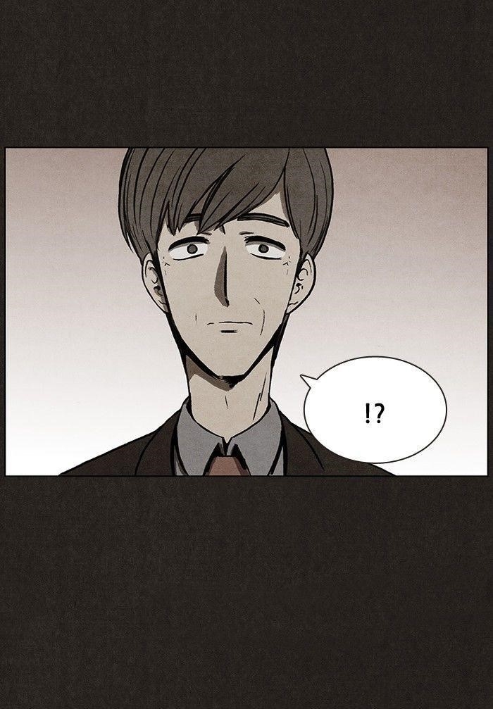 Bastard (Hwang Youngchan) Chapter 17 - Page 38