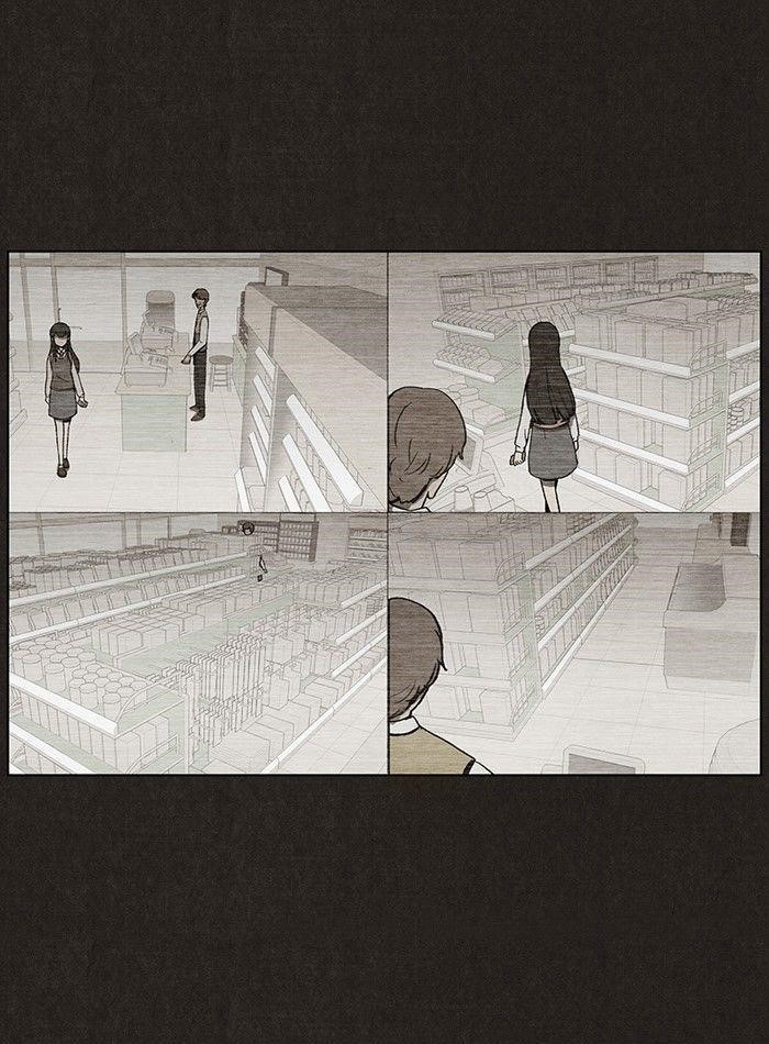 Bastard (Hwang Youngchan) Chapter 17 - Page 4