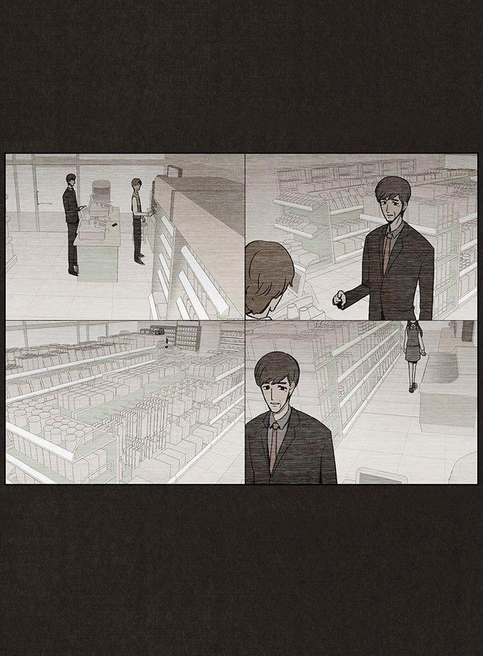 Bastard (Hwang Youngchan) Chapter 17 - Page 6