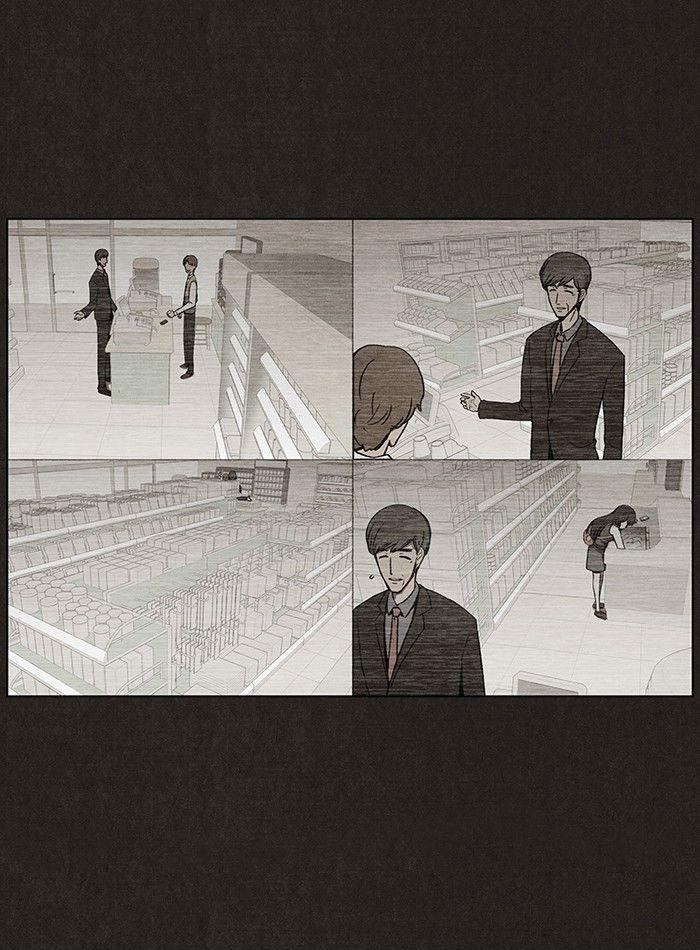 Bastard (Hwang Youngchan) Chapter 17 - Page 7