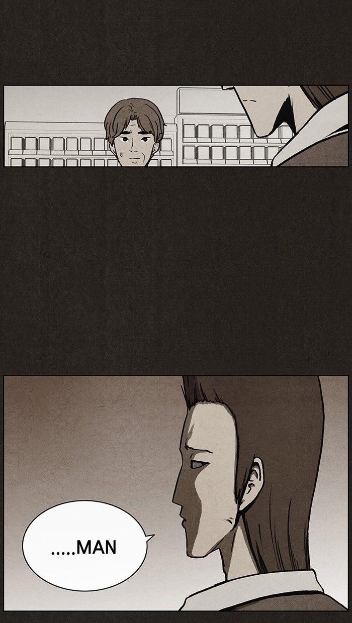 Bastard (Hwang Youngchan) Chapter 18 - Page 1