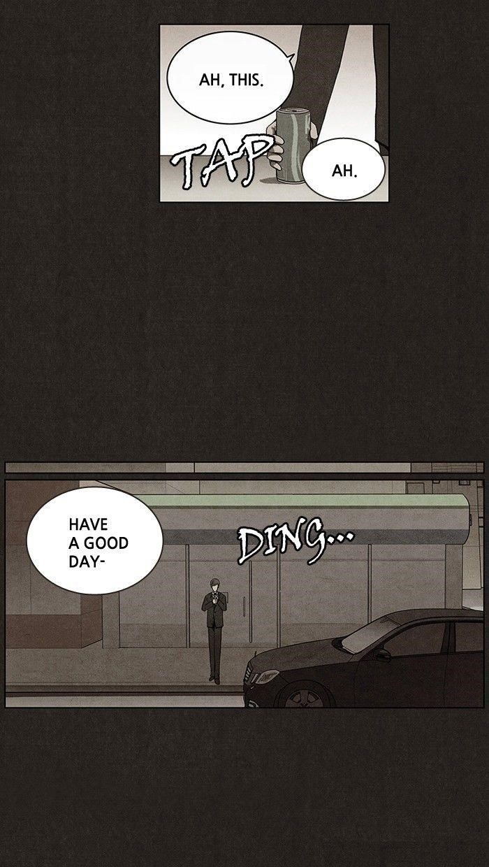 Bastard (Hwang Youngchan) Chapter 18 - Page 14