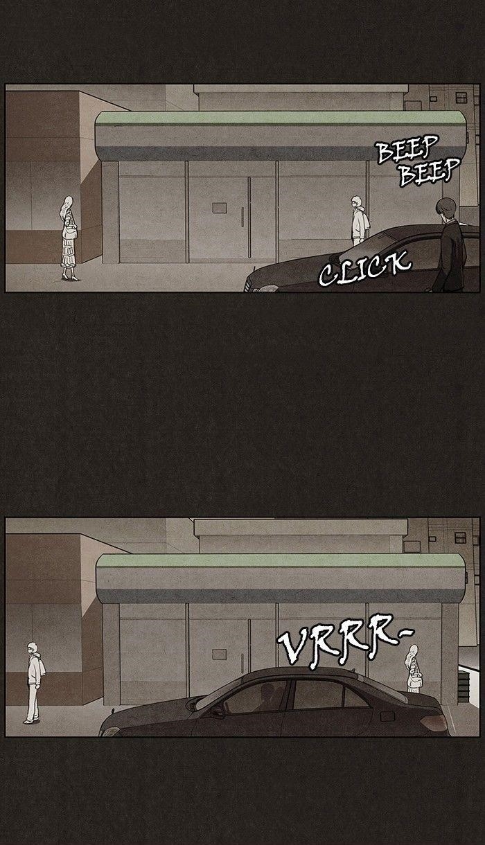 Bastard (Hwang Youngchan) Chapter 18 - Page 15