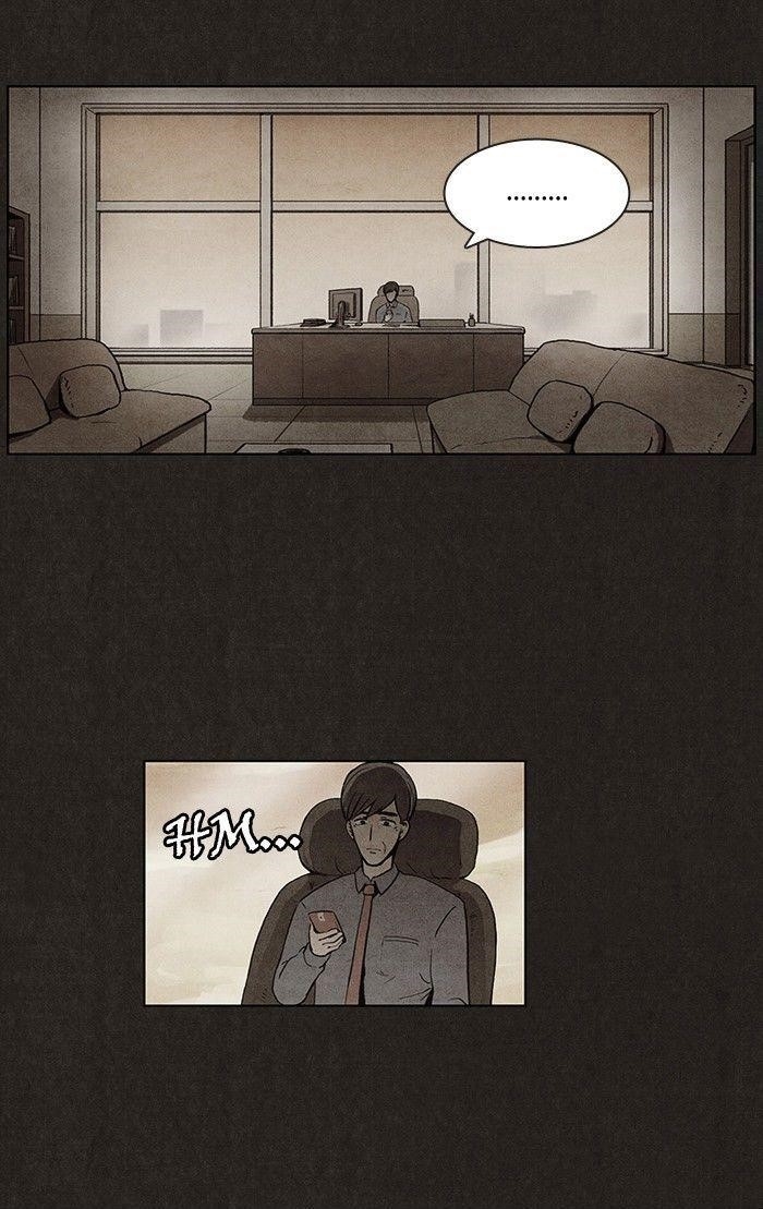 Bastard (Hwang Youngchan) Chapter 18 - Page 19