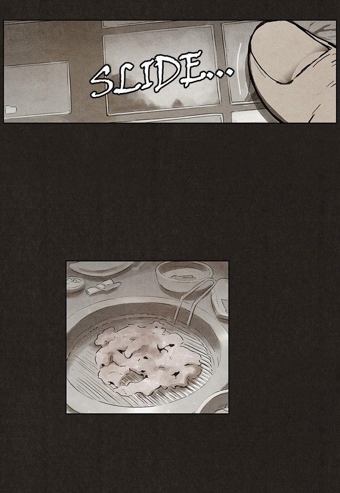 Bastard (Hwang Youngchan) Chapter 18 - Page 31