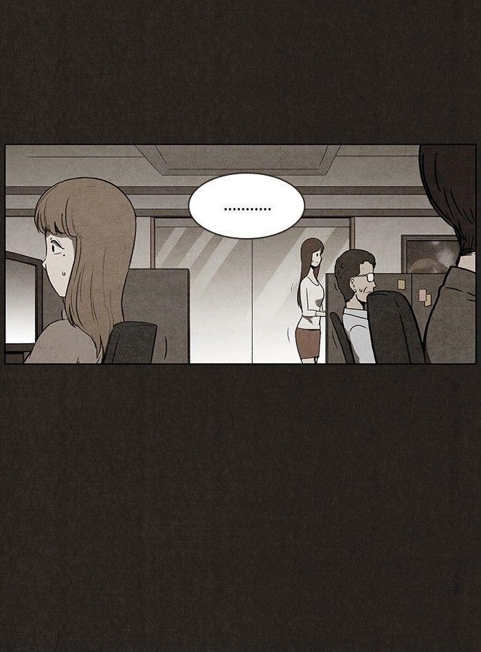 Bastard (Hwang Youngchan) Chapter 18 - Page 42