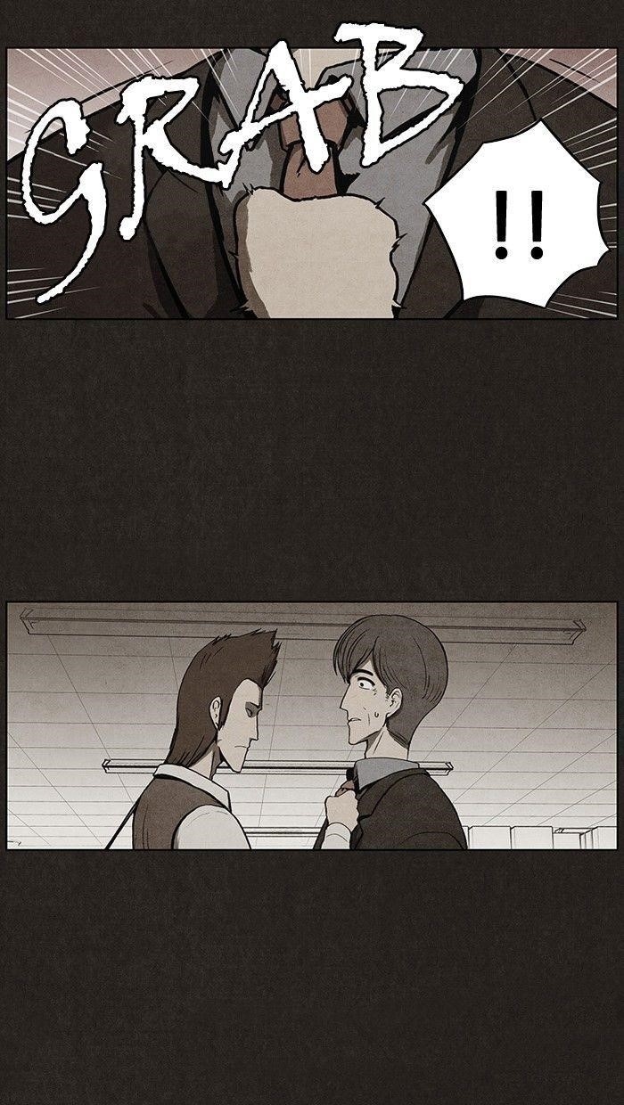 Bastard (Hwang Youngchan) Chapter 18 - Page 6
