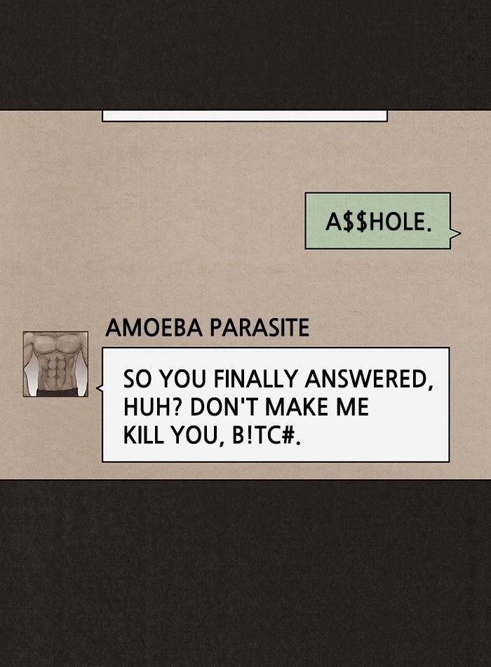 Bastard (Hwang Youngchan) Chapter 19 - Page 1