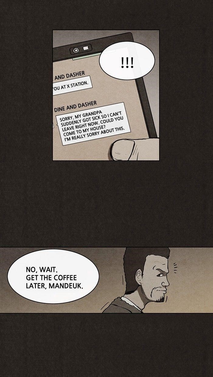 Bastard (Hwang Youngchan) Chapter 19 - Page 40