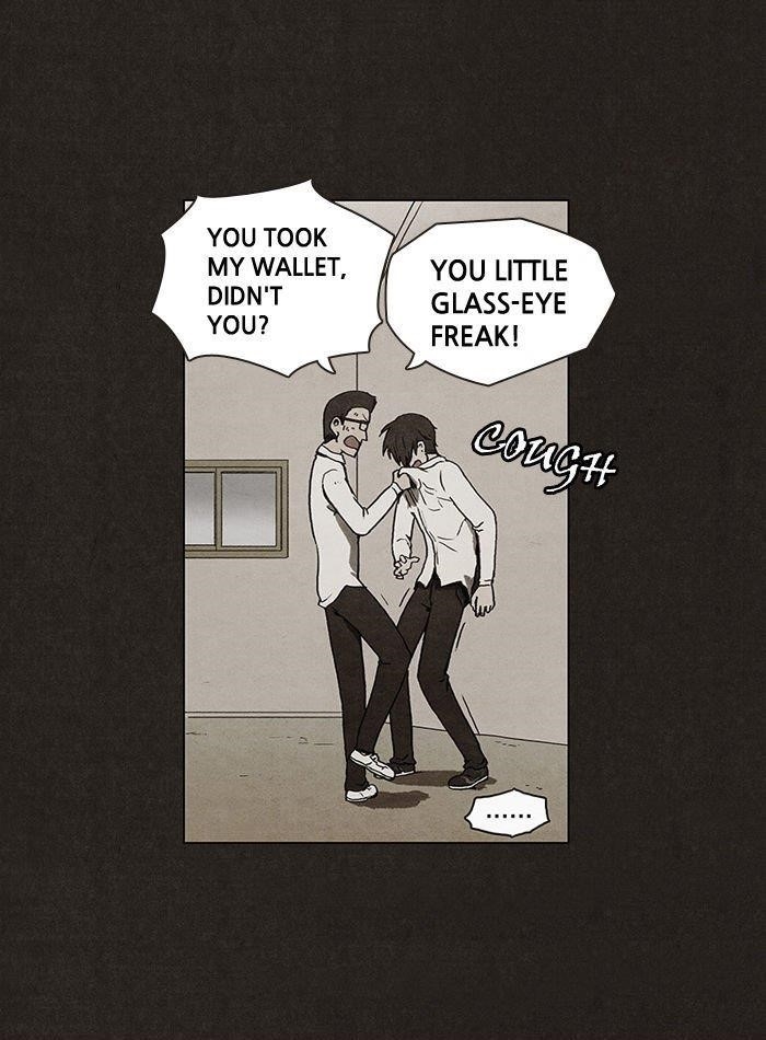 Bastard (Hwang Youngchan) Chapter 2 - Page 15