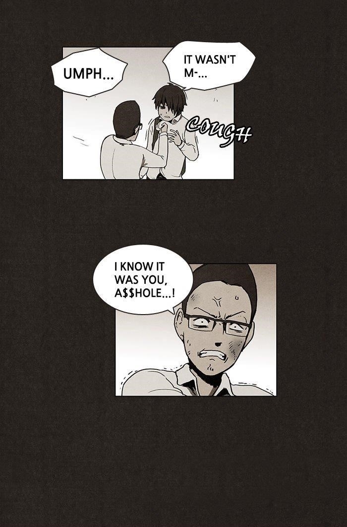 Bastard (Hwang Youngchan) Chapter 2 - Page 17