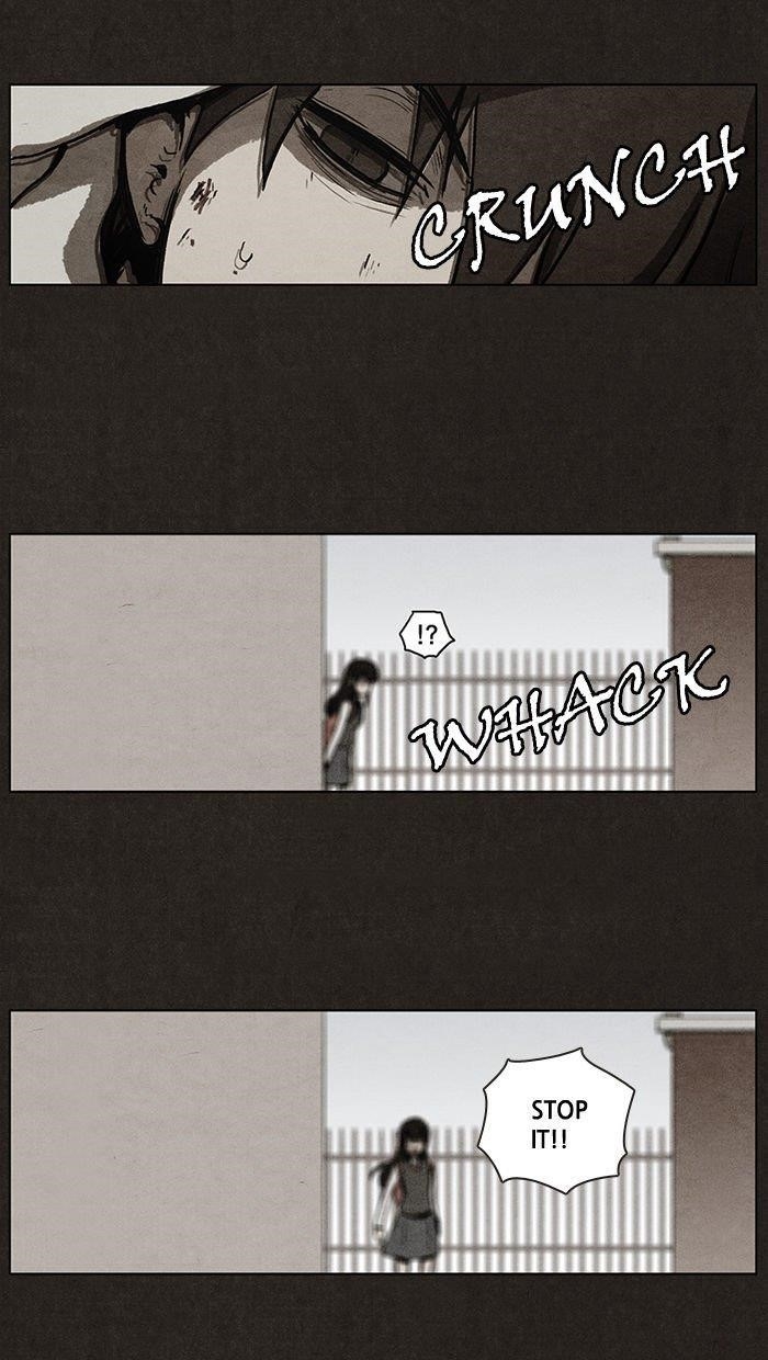 Bastard (Hwang Youngchan) Chapter 2 - Page 22