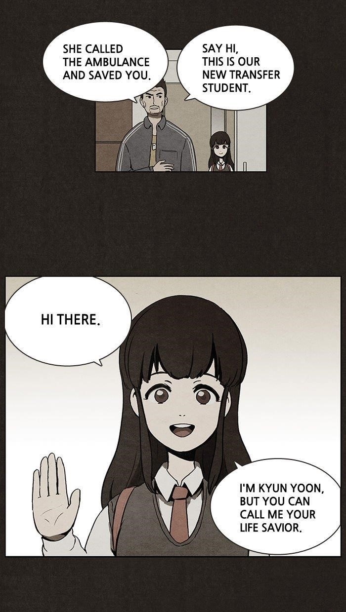 Bastard (Hwang Youngchan) Chapter 2 - Page 31