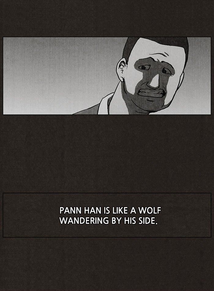 Bastard (Hwang Youngchan) Chapter 2 - Page 4