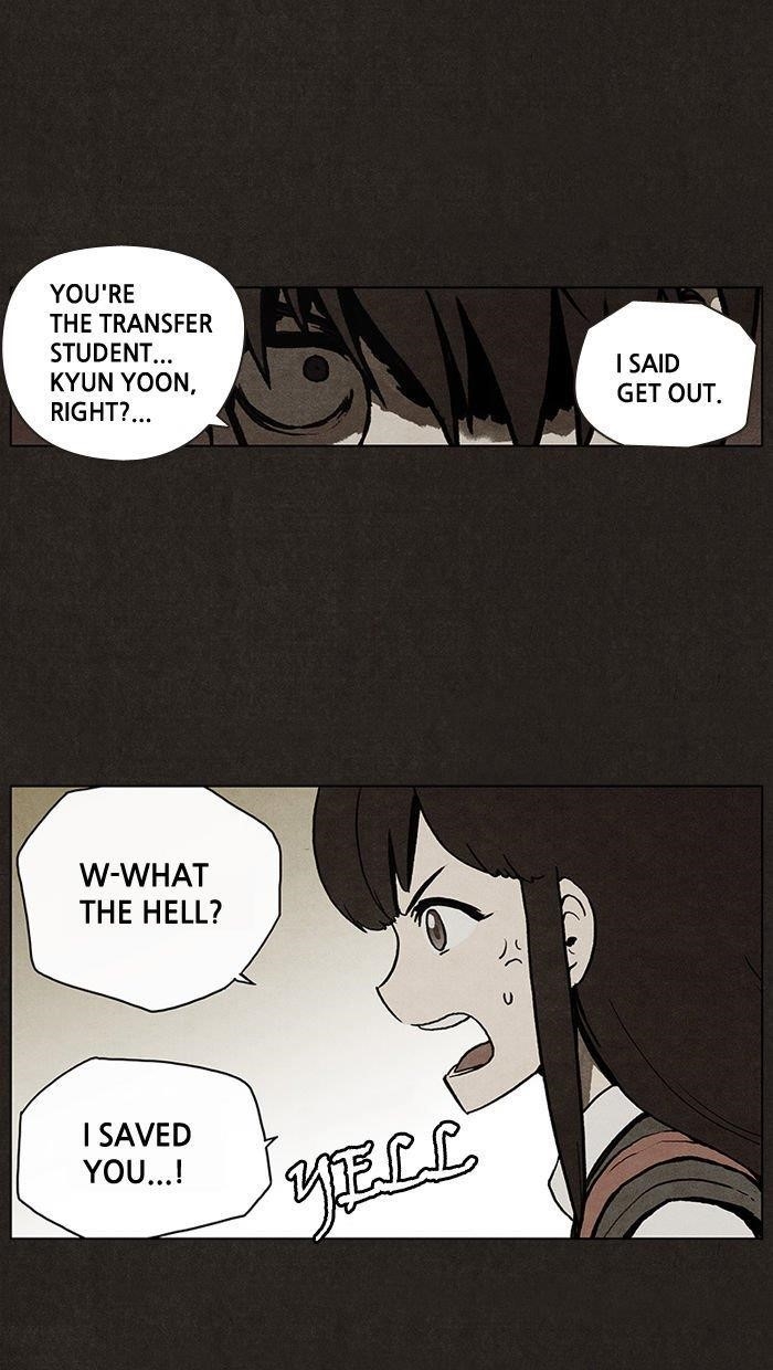 Bastard (Hwang Youngchan) Chapter 2 - Page 41