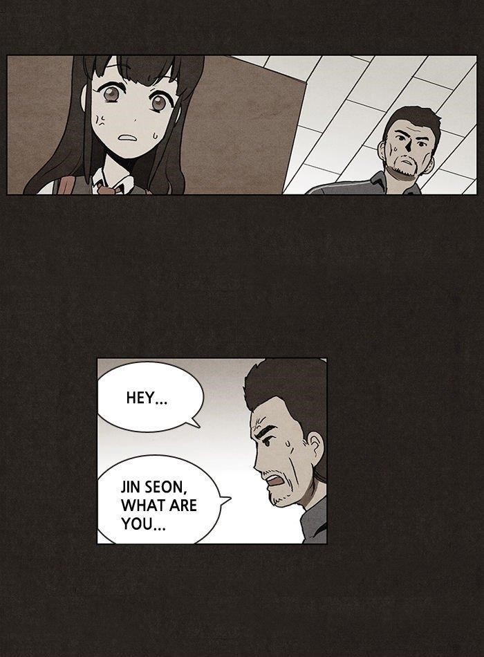 Bastard (Hwang Youngchan) Chapter 2 - Page 44