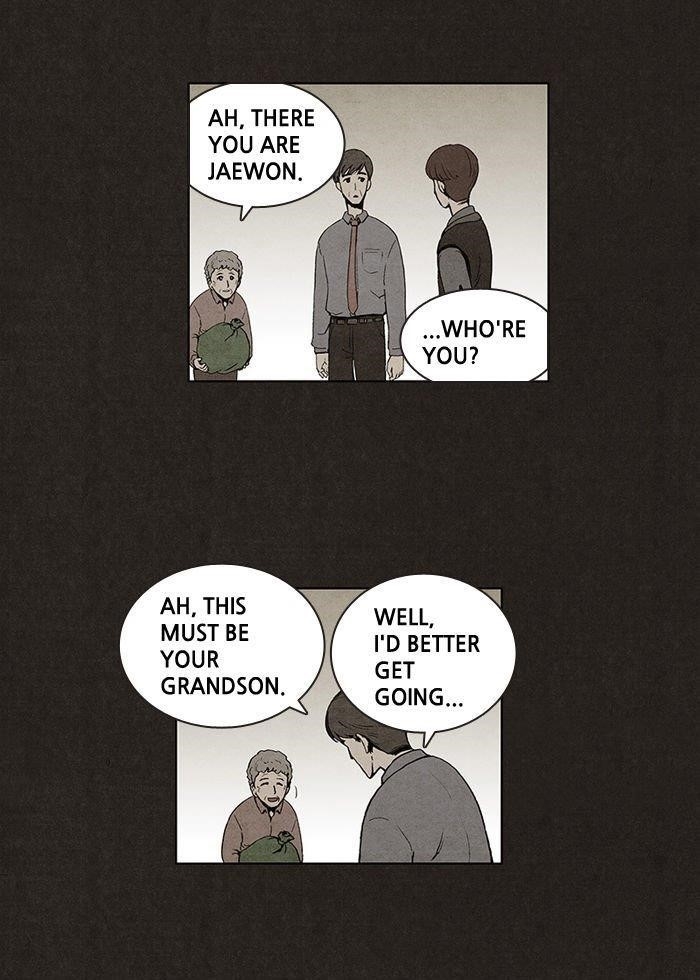 Bastard (Hwang Youngchan) Chapter 2 - Page 52