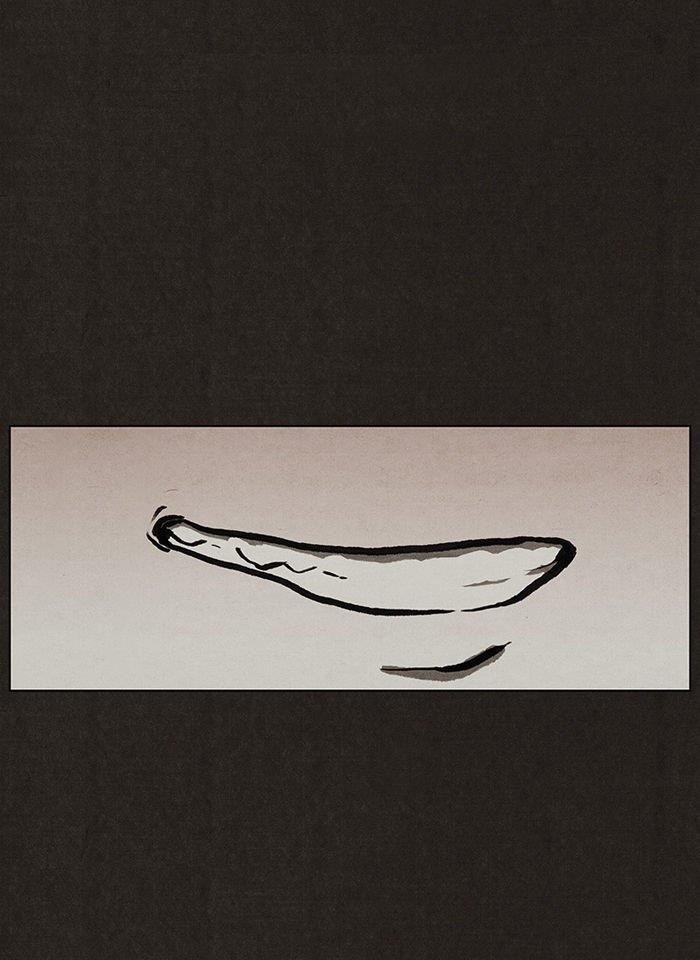 Bastard (Hwang Youngchan) Chapter 2 - Page 61